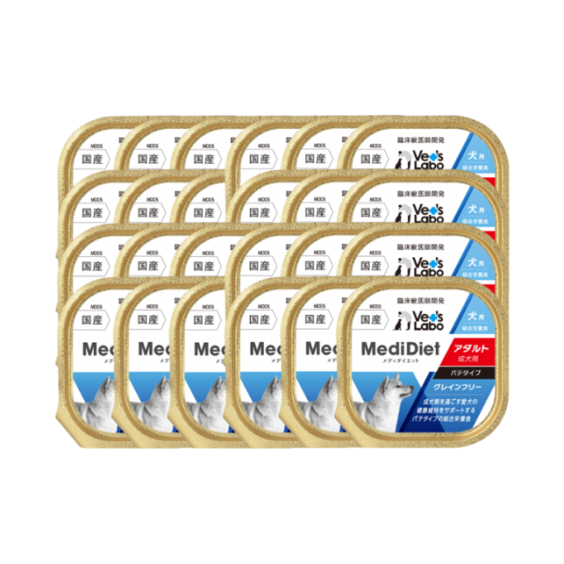 Medi無榖低敏主食盒餐 成犬用  - (一箱24盒)
