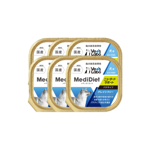 Medi無榖低敏主食盒餐 犬用 絕育配方 - (一組6盒)