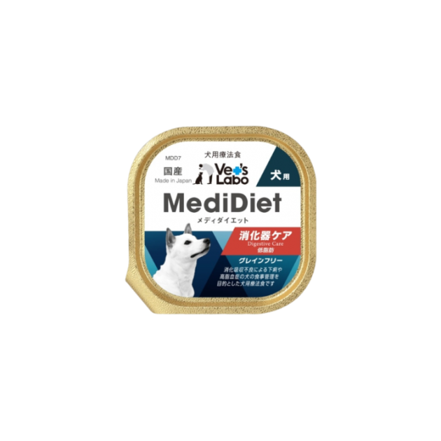 Medi無榖低敏處方盒餐 犬用 消化系統照護