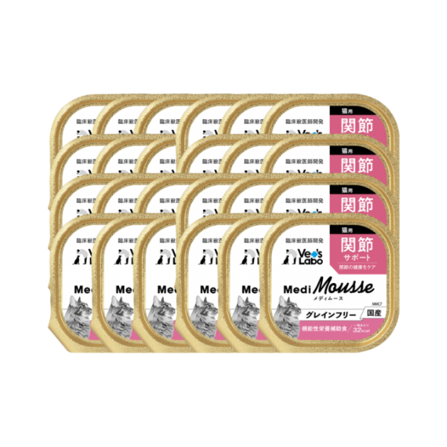 Medi無榖慕斯機能盒餐 貓用關節保健 - (一箱24盒)