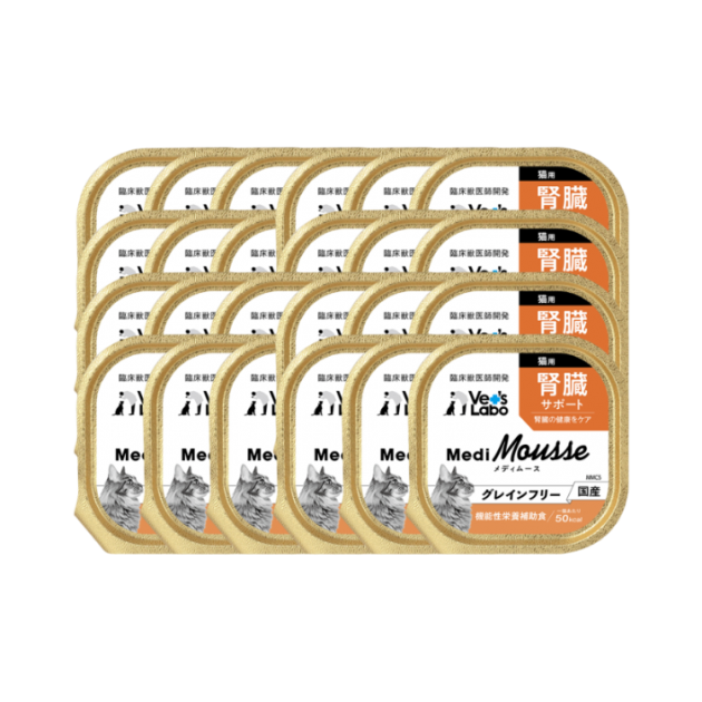 Medi無榖慕斯機能盒餐 貓用腎臟保健 - (一箱24盒)