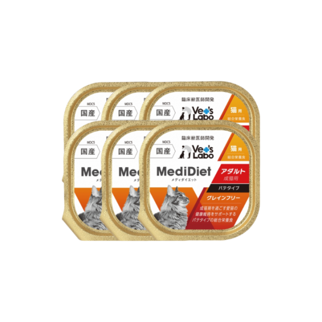 Medi無榖低敏主食盒餐 成貓用  - (一組6盒)