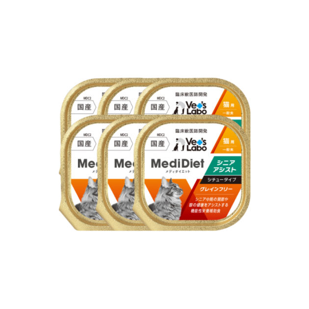 Medi無榖低敏副食盒餐 貓用 11+安穩 - (一組6盒)