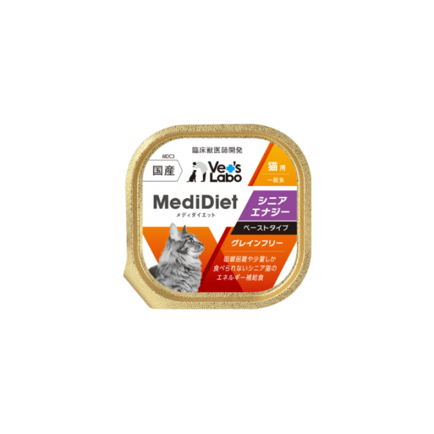 Medi無榖低敏副食盒餐 貓用 15+幸福