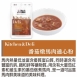 犬用番茄燉馬肉通心粉