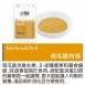 犬用南瓜雞肉湯