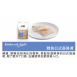 犬用鱈魚日式高湯凍