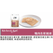 犬用鴨肉佐柑橘凍