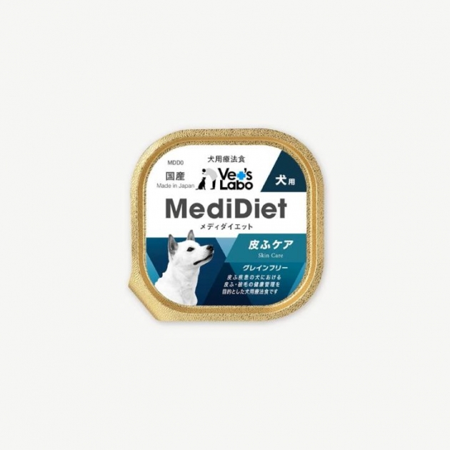 Medi無榖低敏處方盒餐 犬用皮膚照護 