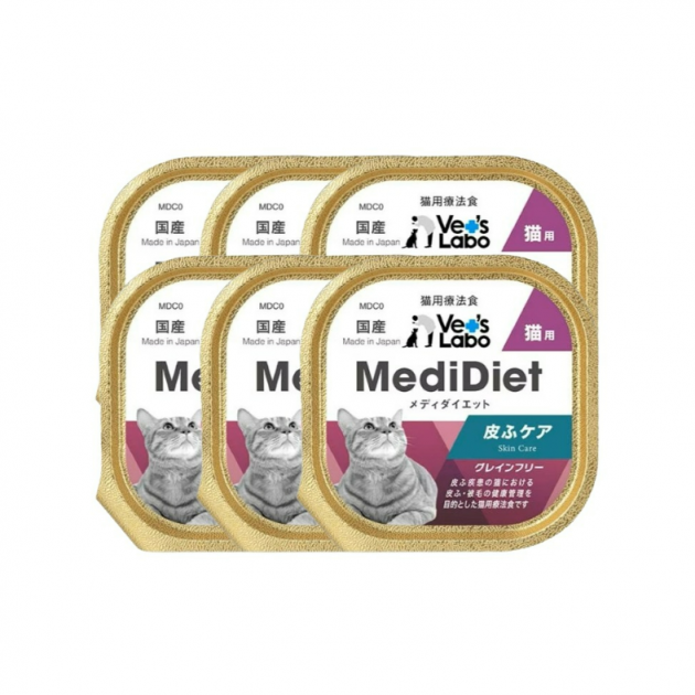 Medi無榖低敏處方盒餐 貓用 皮膚照護  - (一組6盒) 