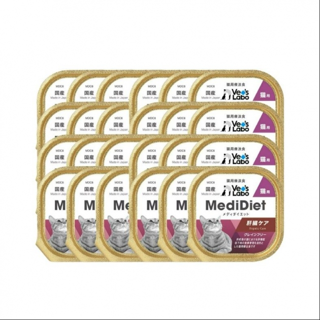 Medi無榖低敏處方盒餐 貓用 肝臟照護 - (一箱24盒)  
