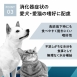Medi無榖低敏處方盒餐 貓用 消化系統照護 - (一箱24盒)