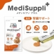 Medi低敏保健多多肉泥 貓用腎臟保健  