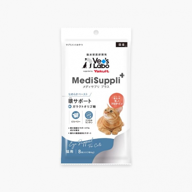 Medi低敏保健多多肉泥 貓用眼睛保健 