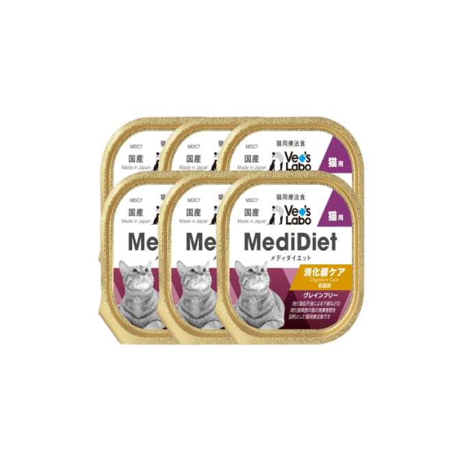 Medi無榖低敏處方盒餐 貓用 消化系統照護 - (一組6盒)