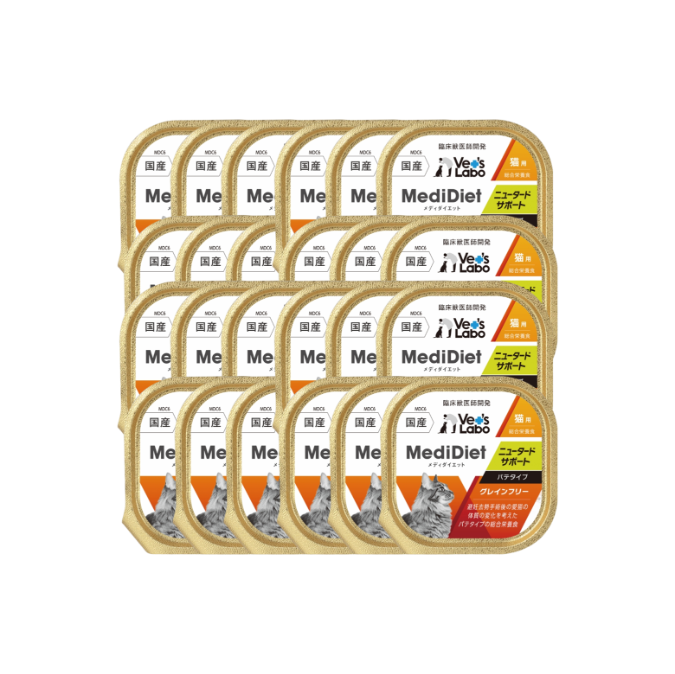 Medi無榖低敏主食盒餐 貓用 絕育配方 - (一箱24盒)