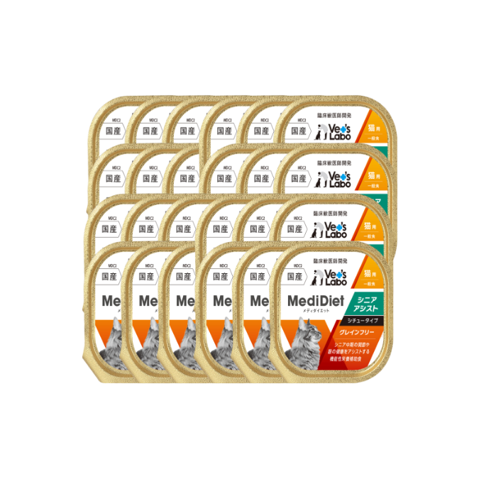Medi無榖低敏副食盒餐 貓用 11+安穩 - (一箱24盒)