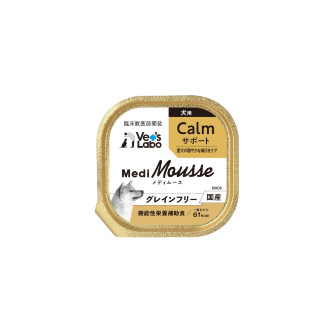 Medi無榖慕斯機能盒餐 犬用情緒保健 -