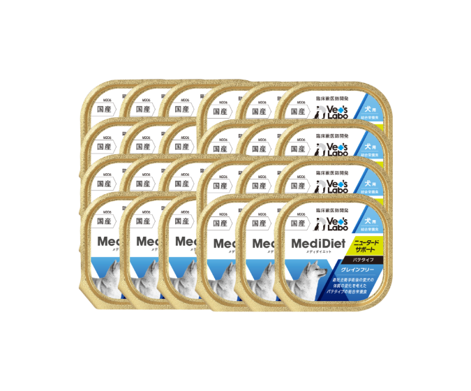 Medi無榖低敏主食盒餐 犬用 絕育配方 - (一箱24盒)