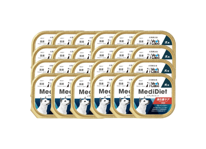Medi無榖低敏處方盒餐 犬用 消化系統照護 - (一箱24盒)