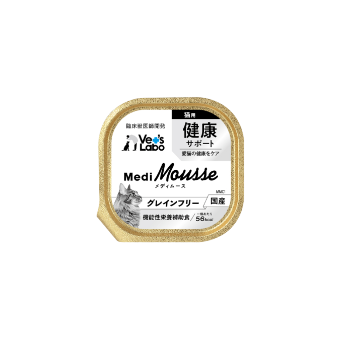 Medi無榖慕斯機能盒餐 貓用健康保健