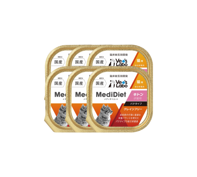 Medi無榖低敏主食盒餐 幼貓用 - (一組6盒)