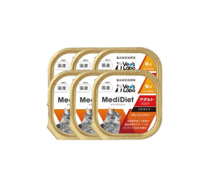 Medi無榖低敏主食盒餐 成貓用 - (一組6盒)