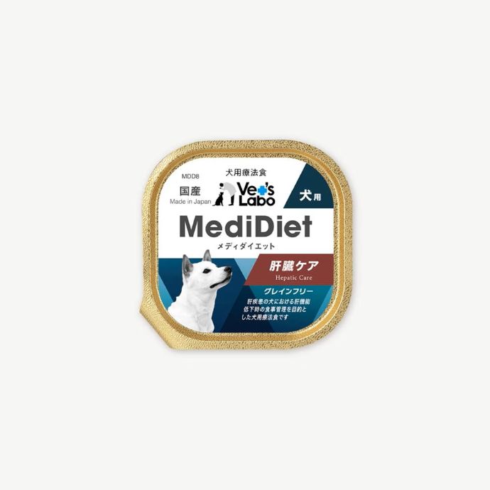 Medi無榖低敏處方盒餐 犬用肝臟照護  