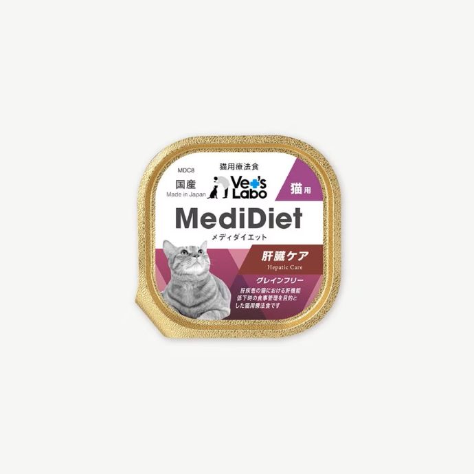 Medi無榖低敏處方盒餐 貓用 肝臟照護