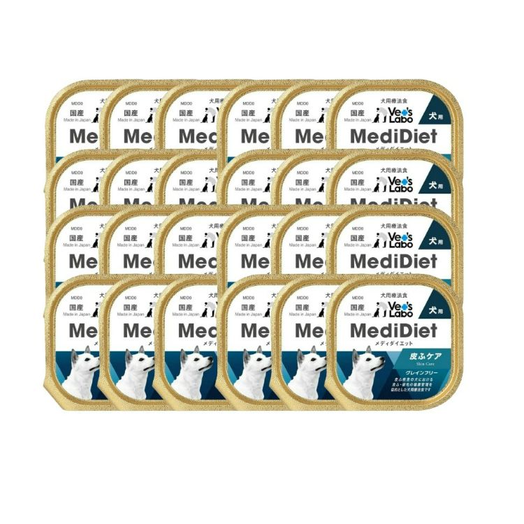 Medi無榖低敏處方盒餐 犬用皮膚照護  - (一箱24盒) 