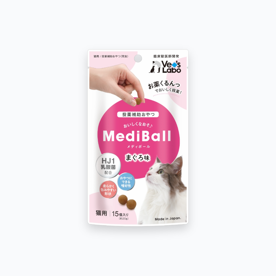 Medi 餵藥球 貓用鮪魚