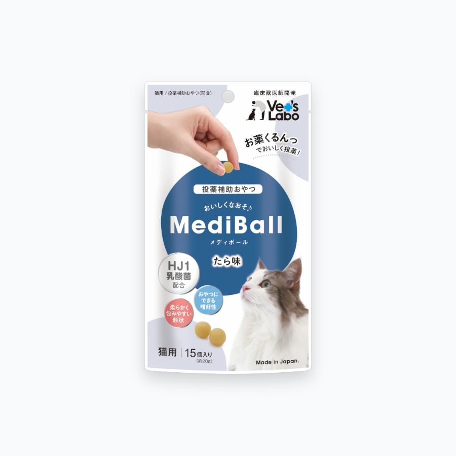 Medi 餵藥球 貓用鱈魚