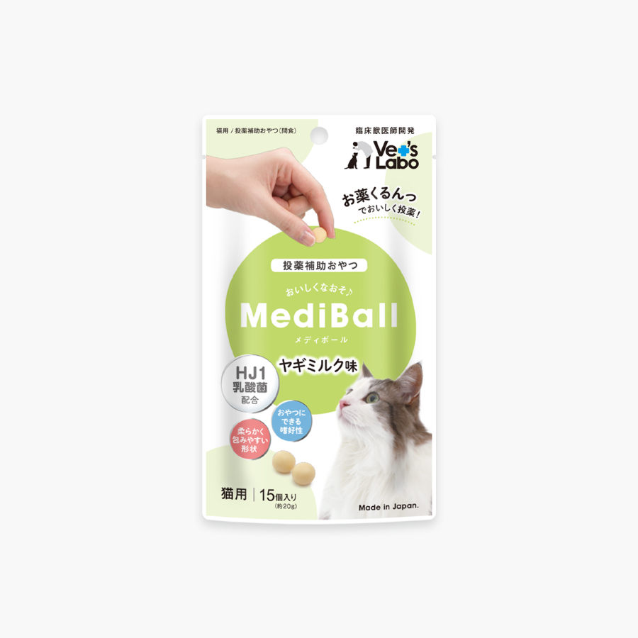 Medi 餵藥球 貓用羊奶