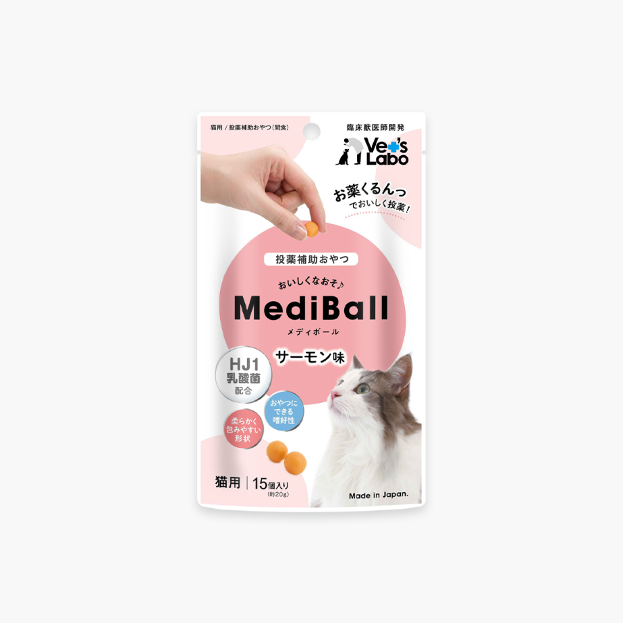 Medi 餵藥球 貓用鮭魚