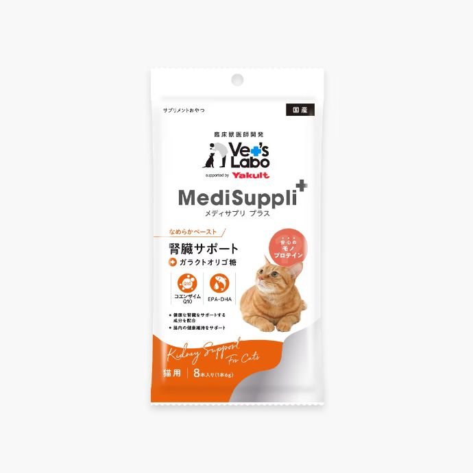 Medi低敏保健多多肉泥 貓用腎臟保健
