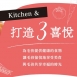 犬用甘藷雞肉白醬通心粉